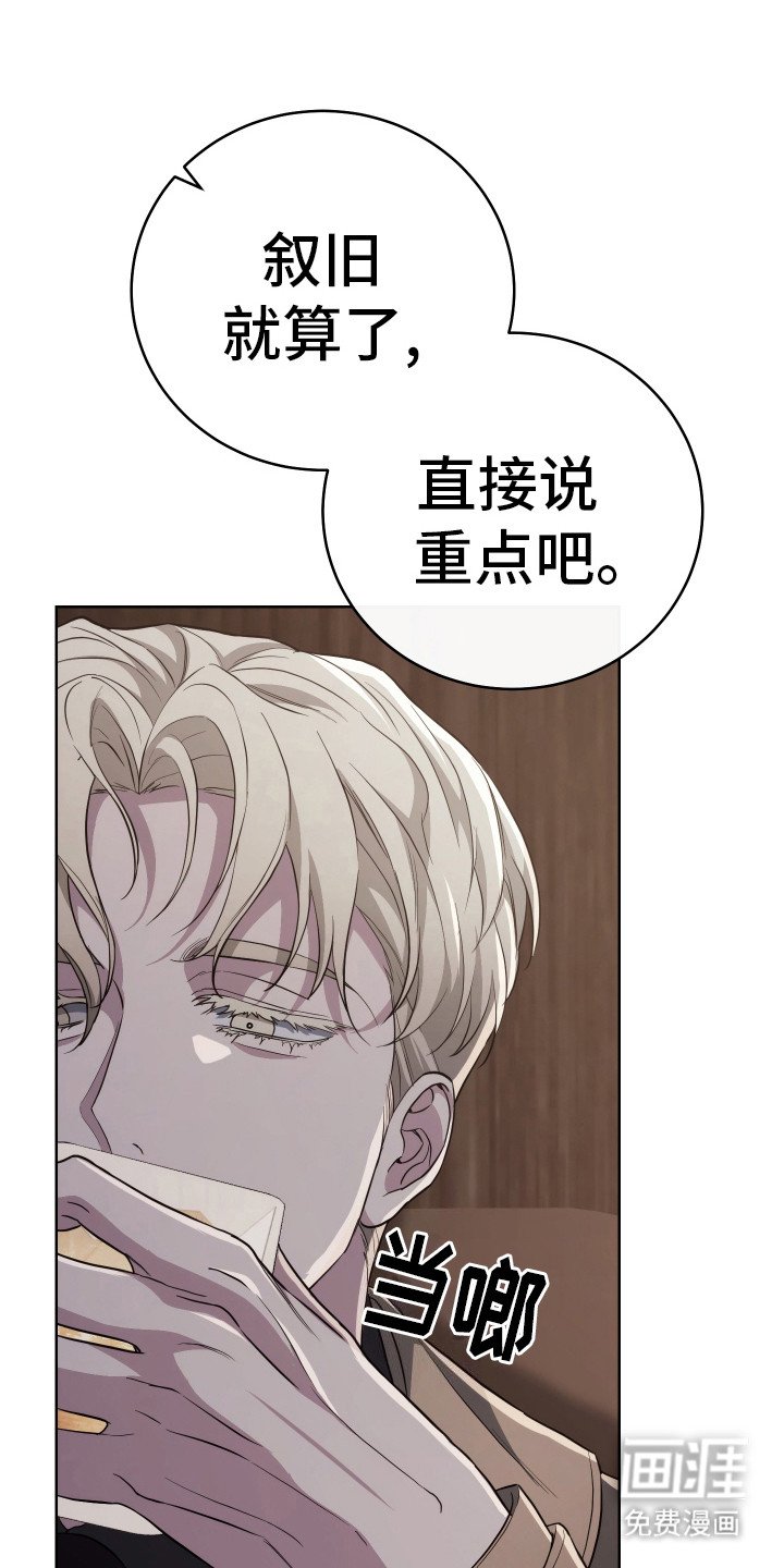 第10章：新药