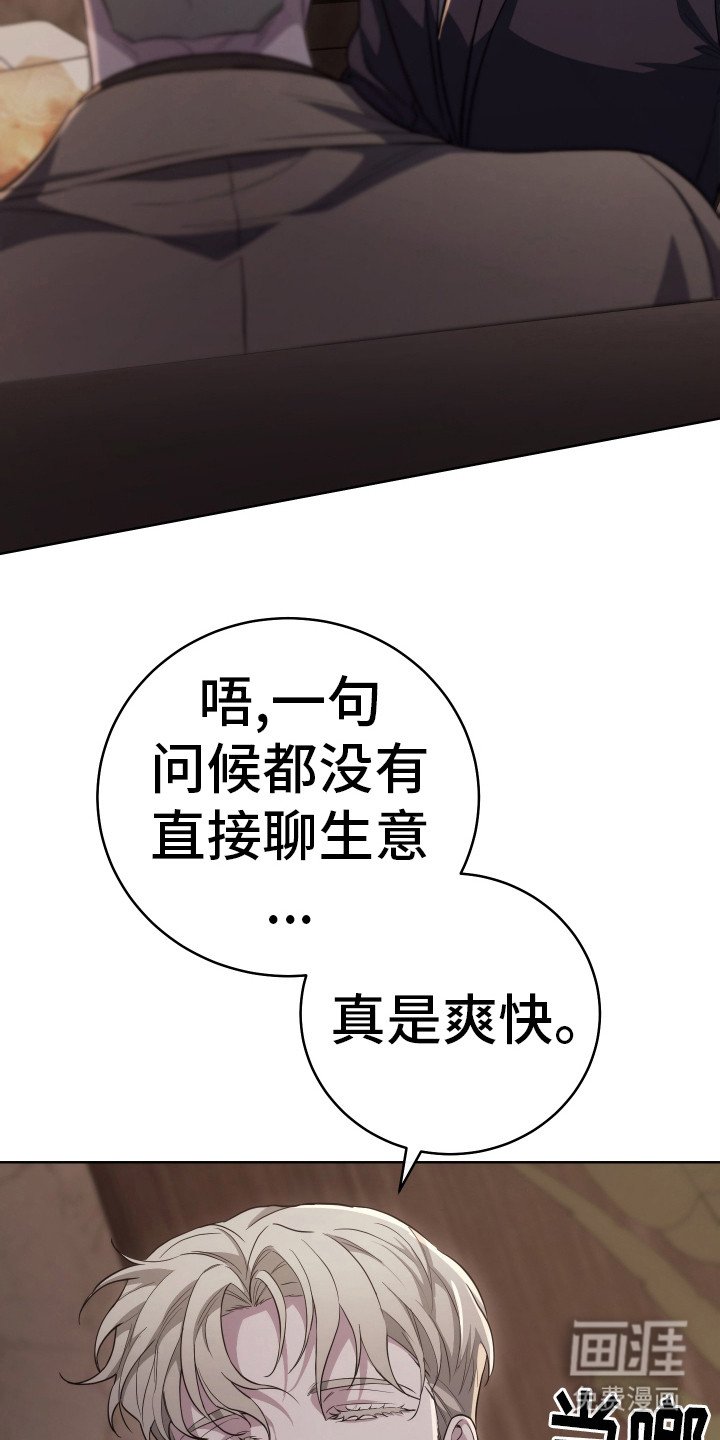 第10章：新药