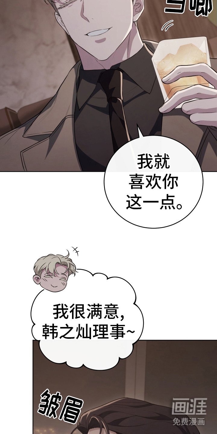 第10章：新药