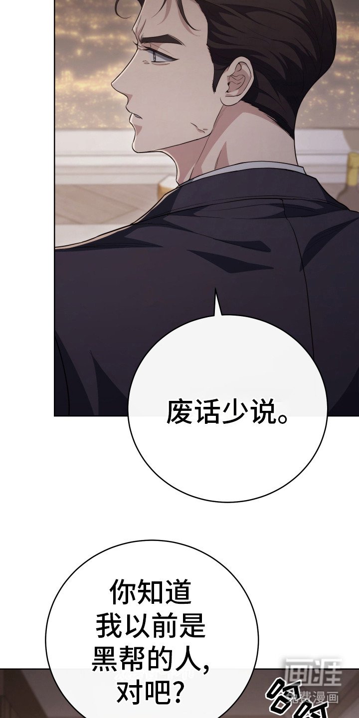 第10章：新药