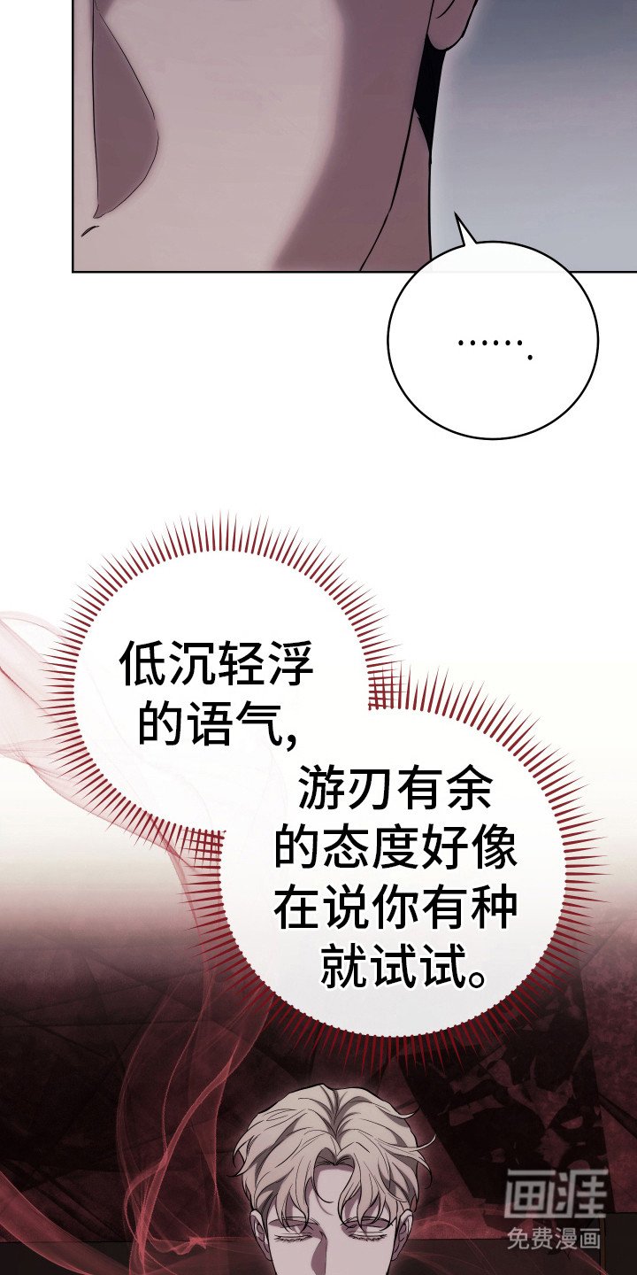 第10章：新药