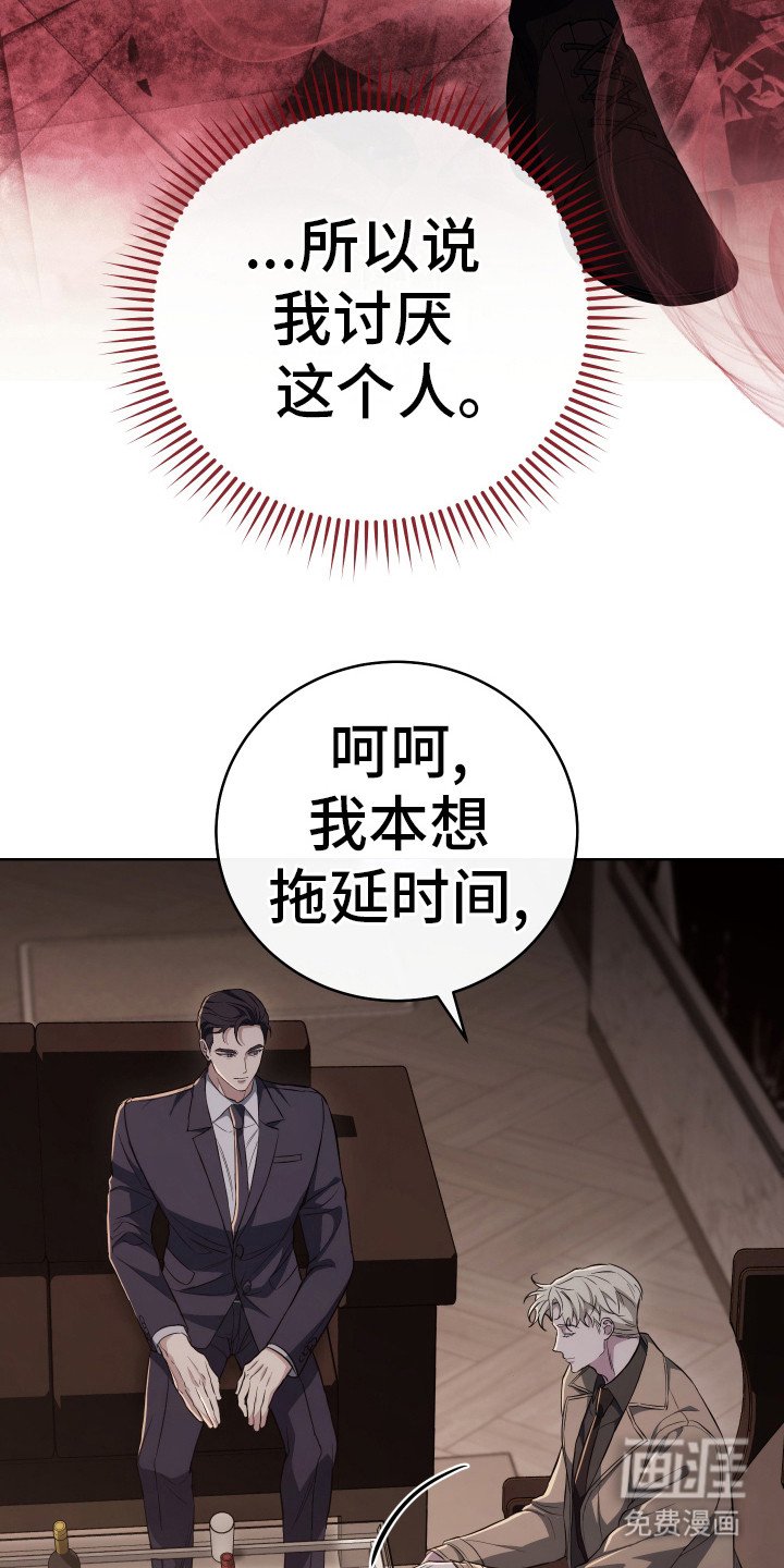 第10章：新药