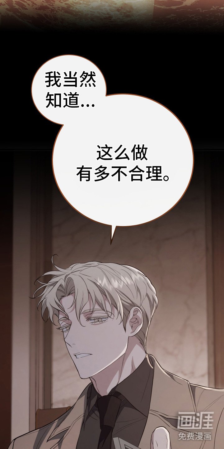 第10章：新药