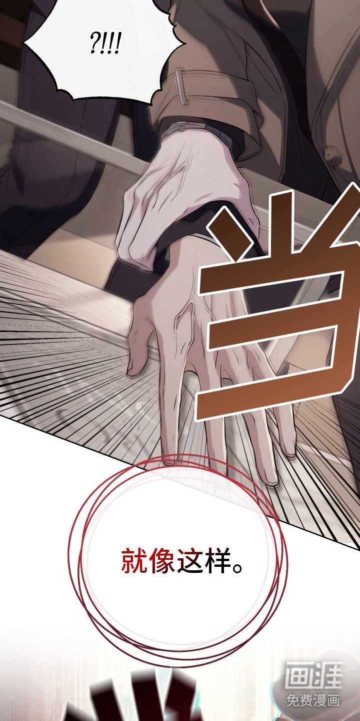 第10章：新药