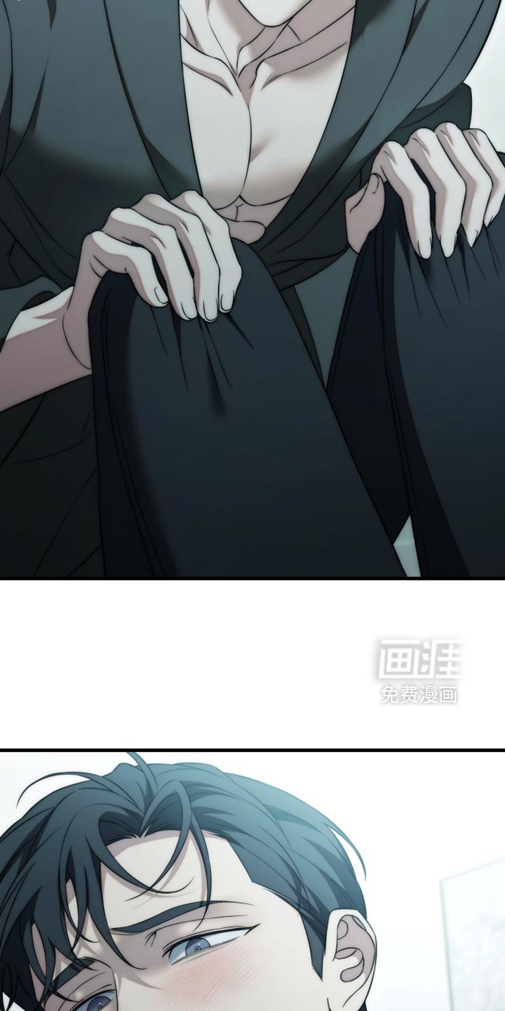 第100章：【第二季】我们谈谈吧