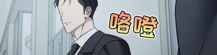 第100章：【第二季】我们谈谈吧