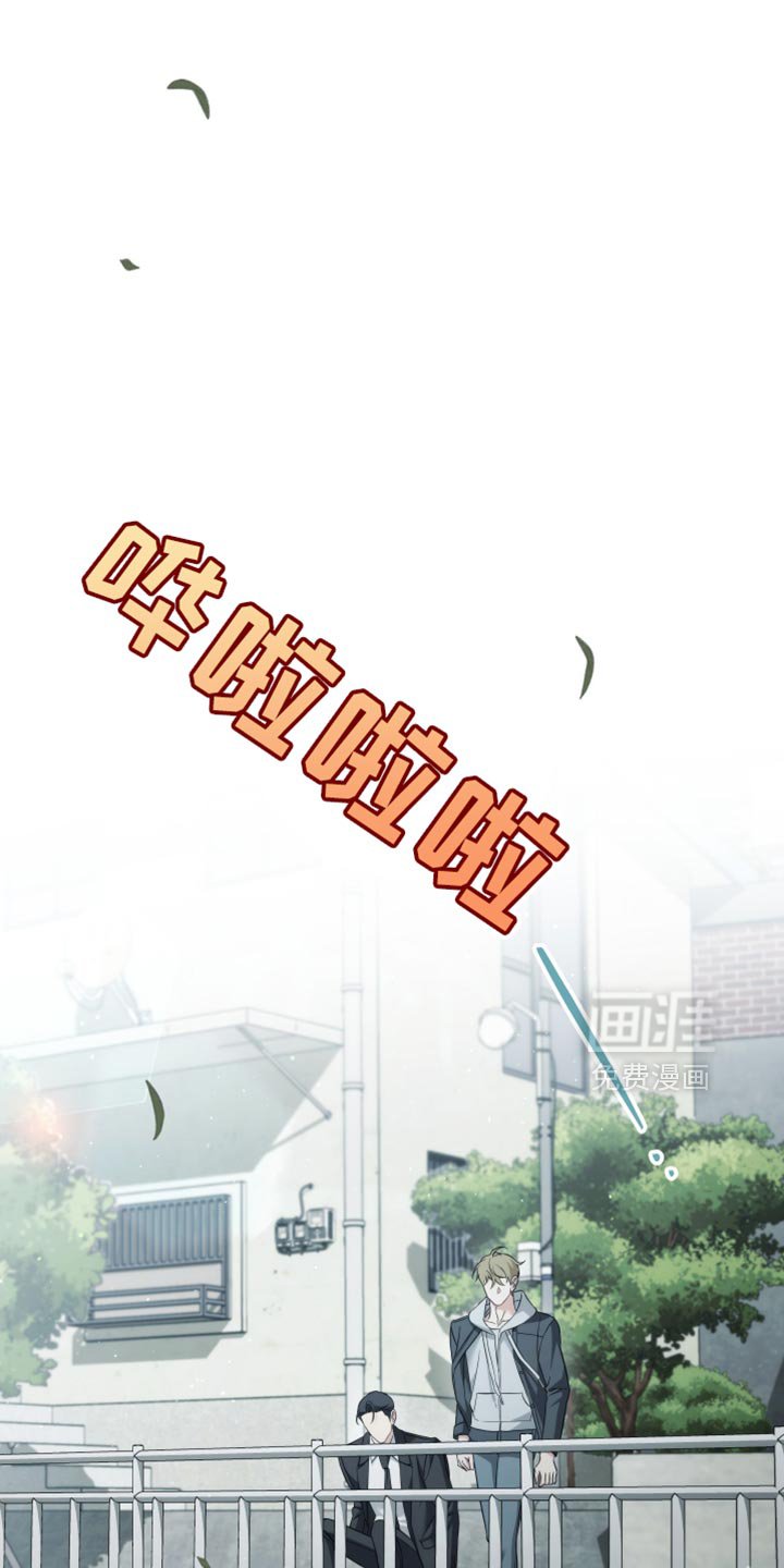 第101章：【第二季】我不能放弃