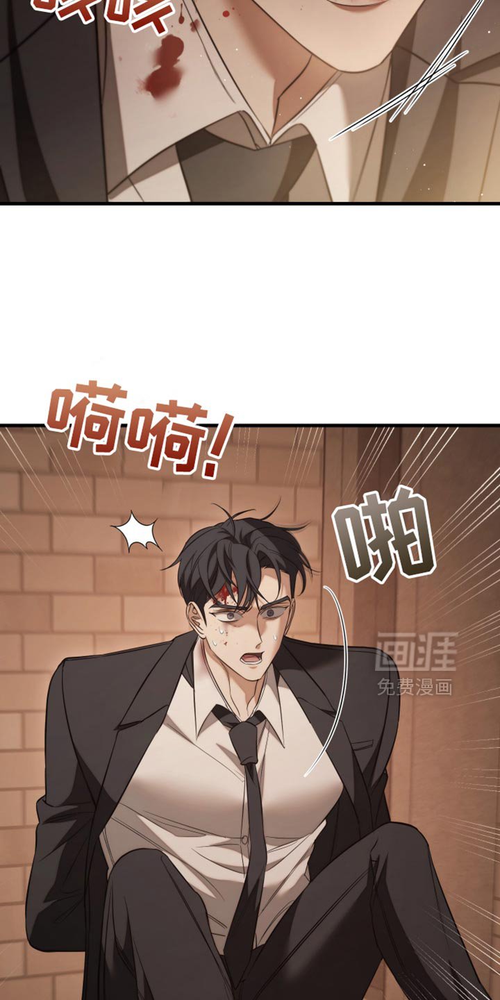 第103章：【第二季】这一切都是借口