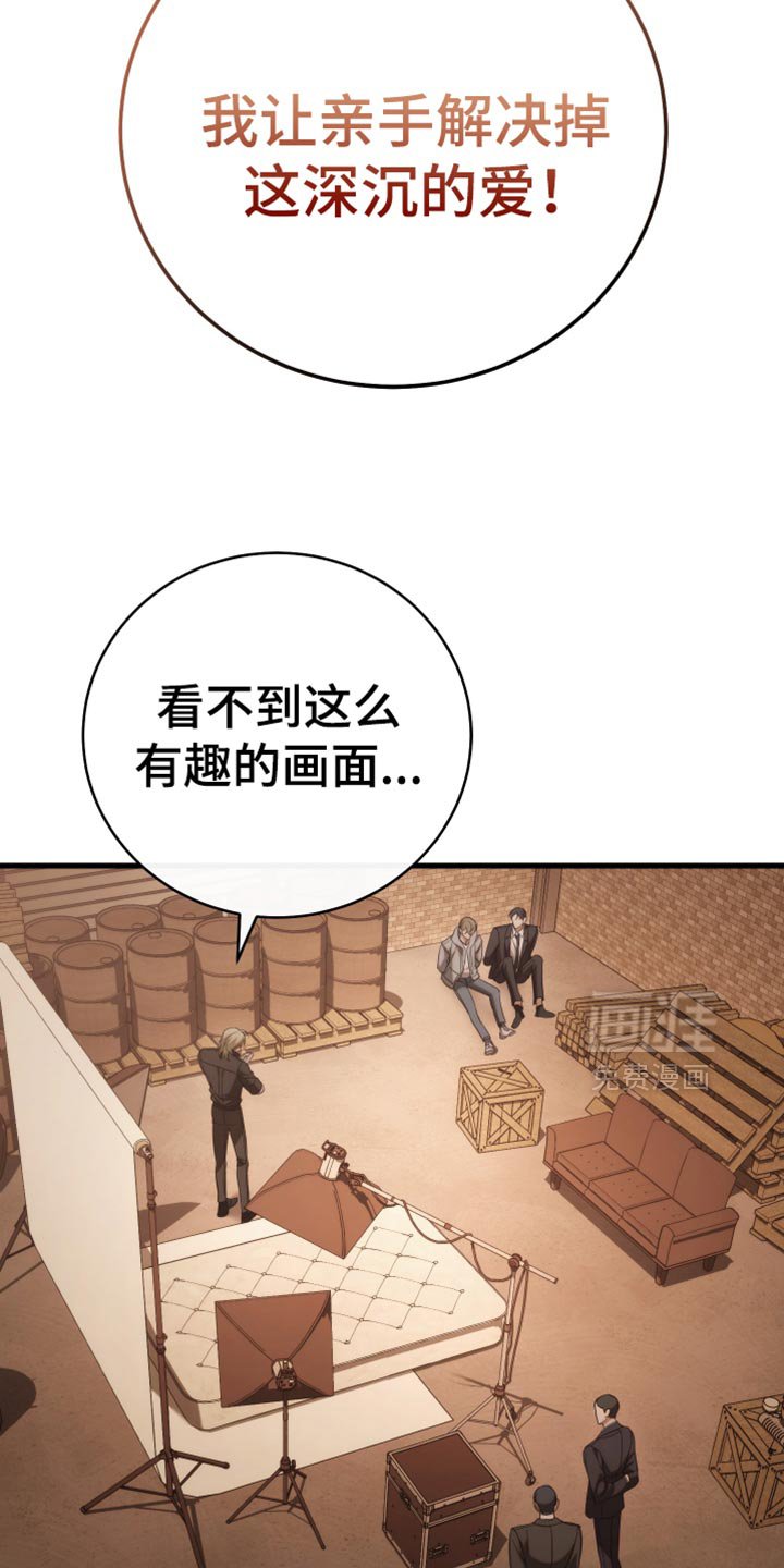 第104章：【第二季】做选择