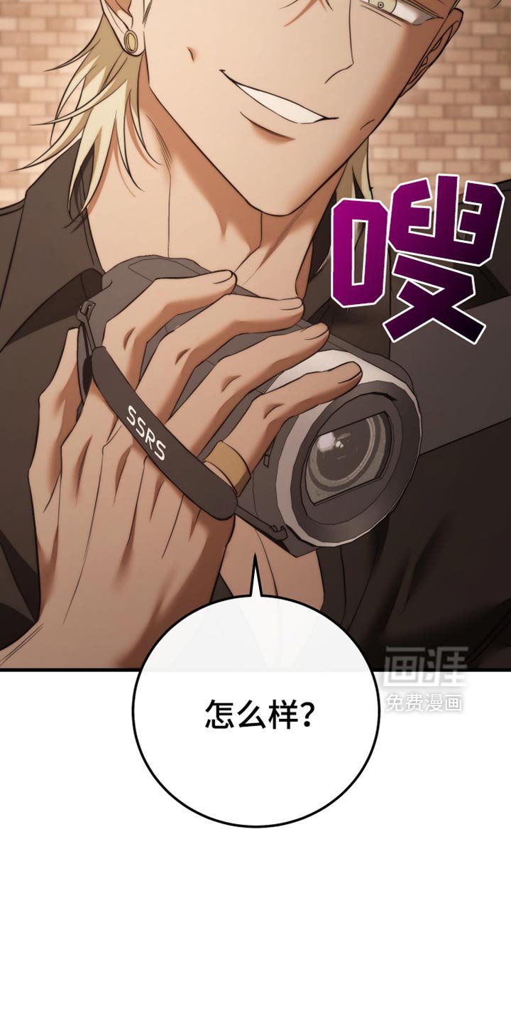第104章：【第二季】做选择