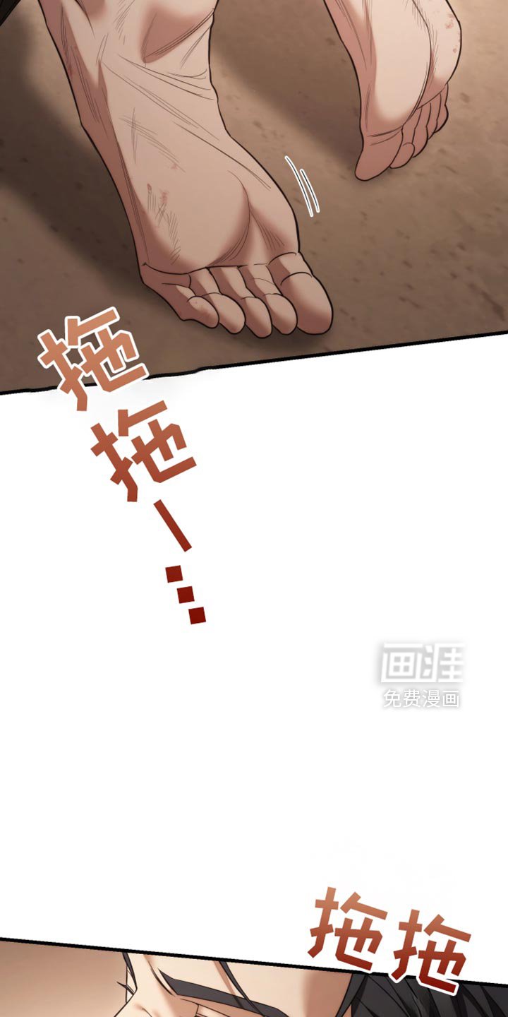 第104章：【第二季】做选择