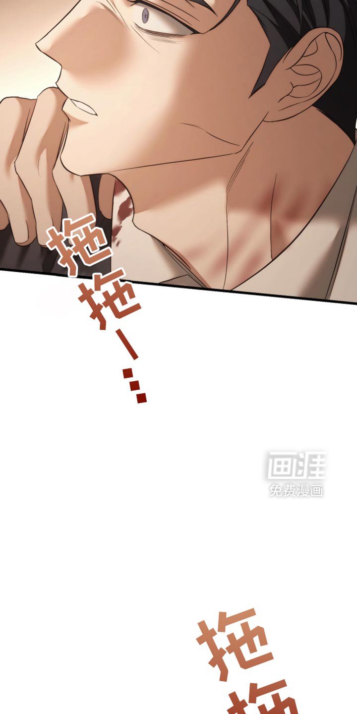 第104章：【第二季】做选择