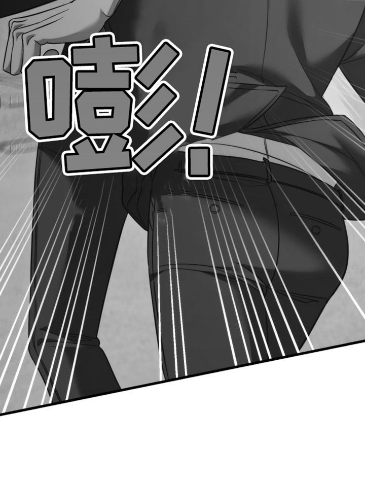 第107章：【第二季】今天就是要吃了你