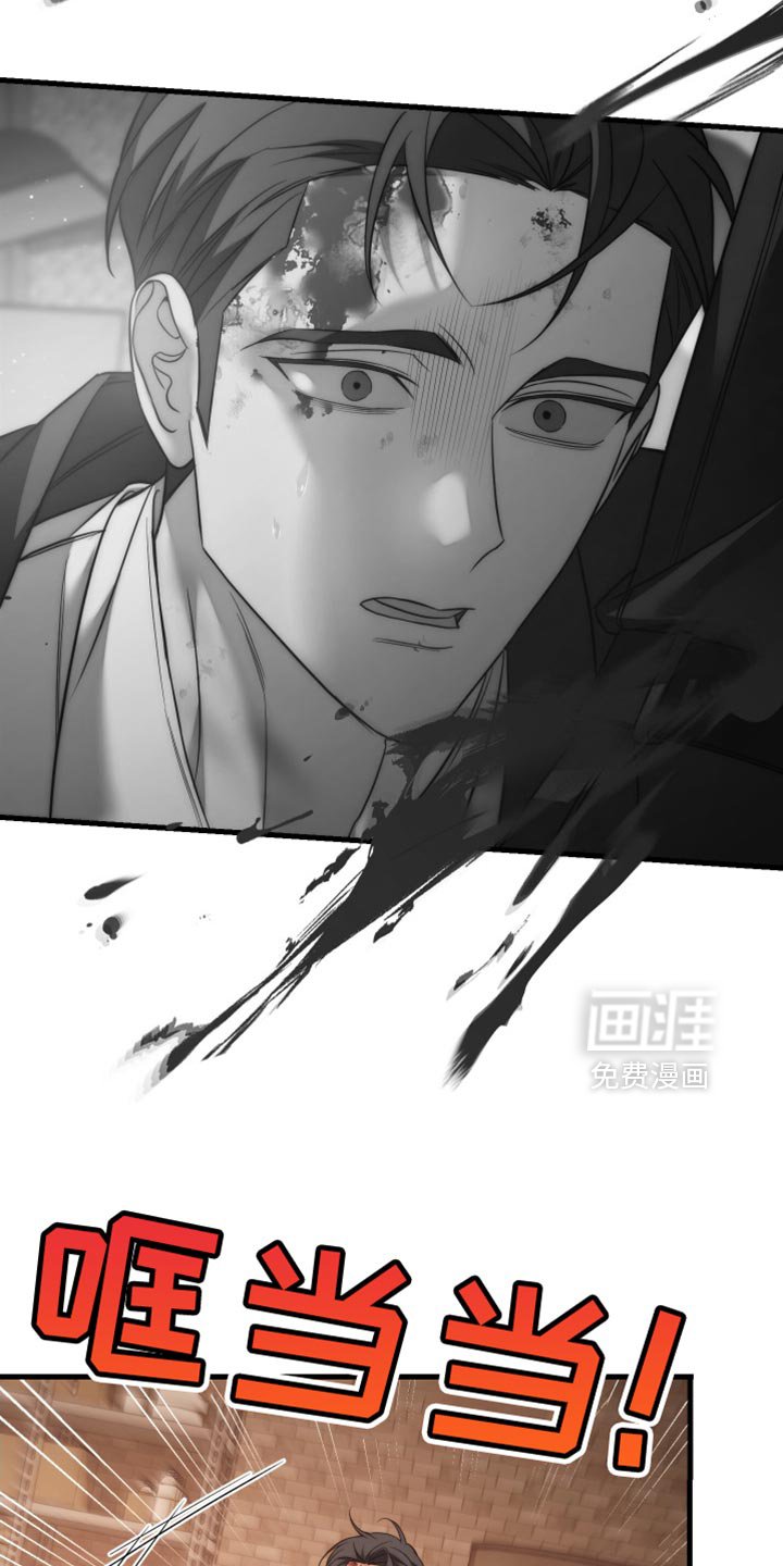 第107章：【第二季】今天就是要吃了你