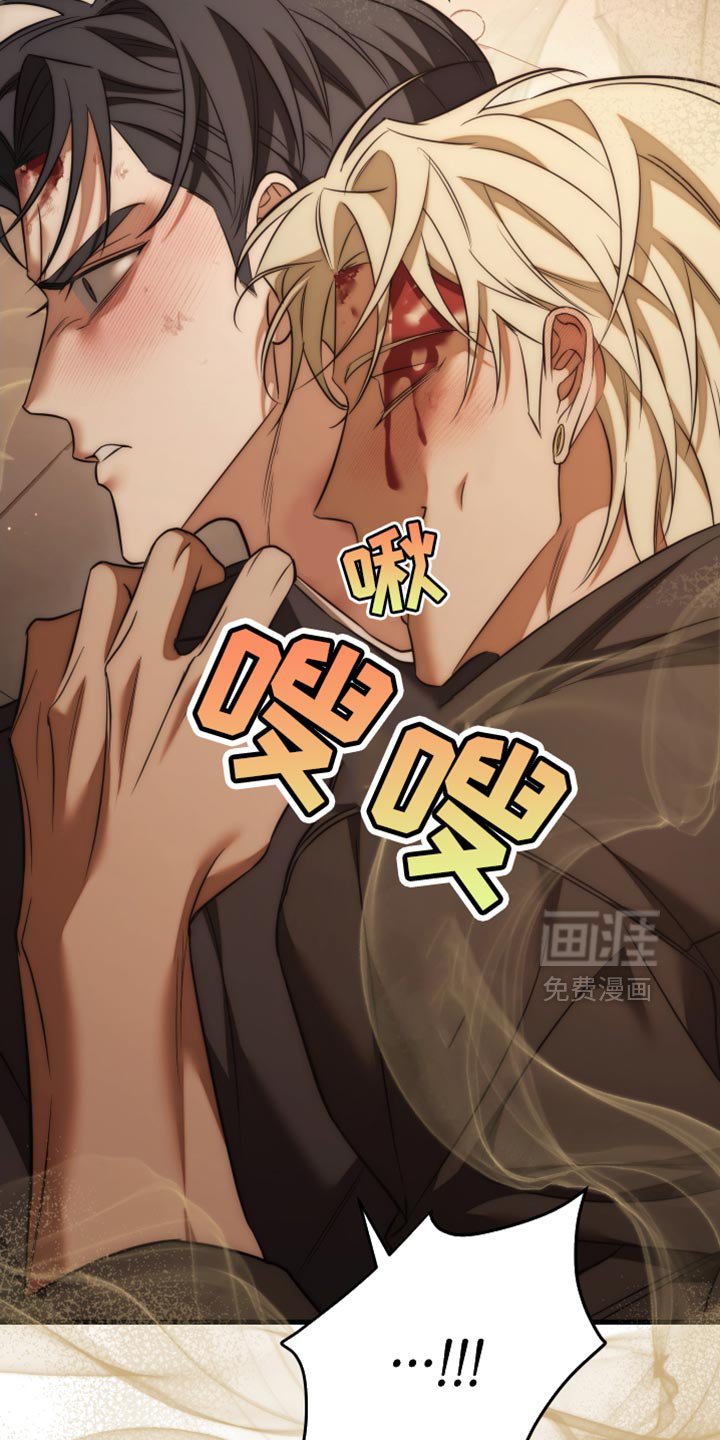 第107章：【第二季】今天就是要吃了你