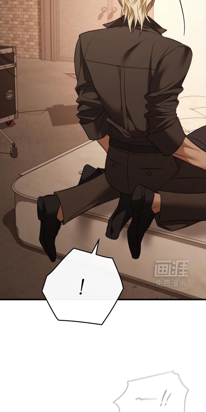 第108章：【第二季】这次你死定了！