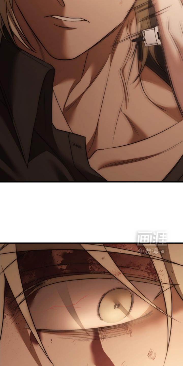 第108章：【第二季】这次你死定了！