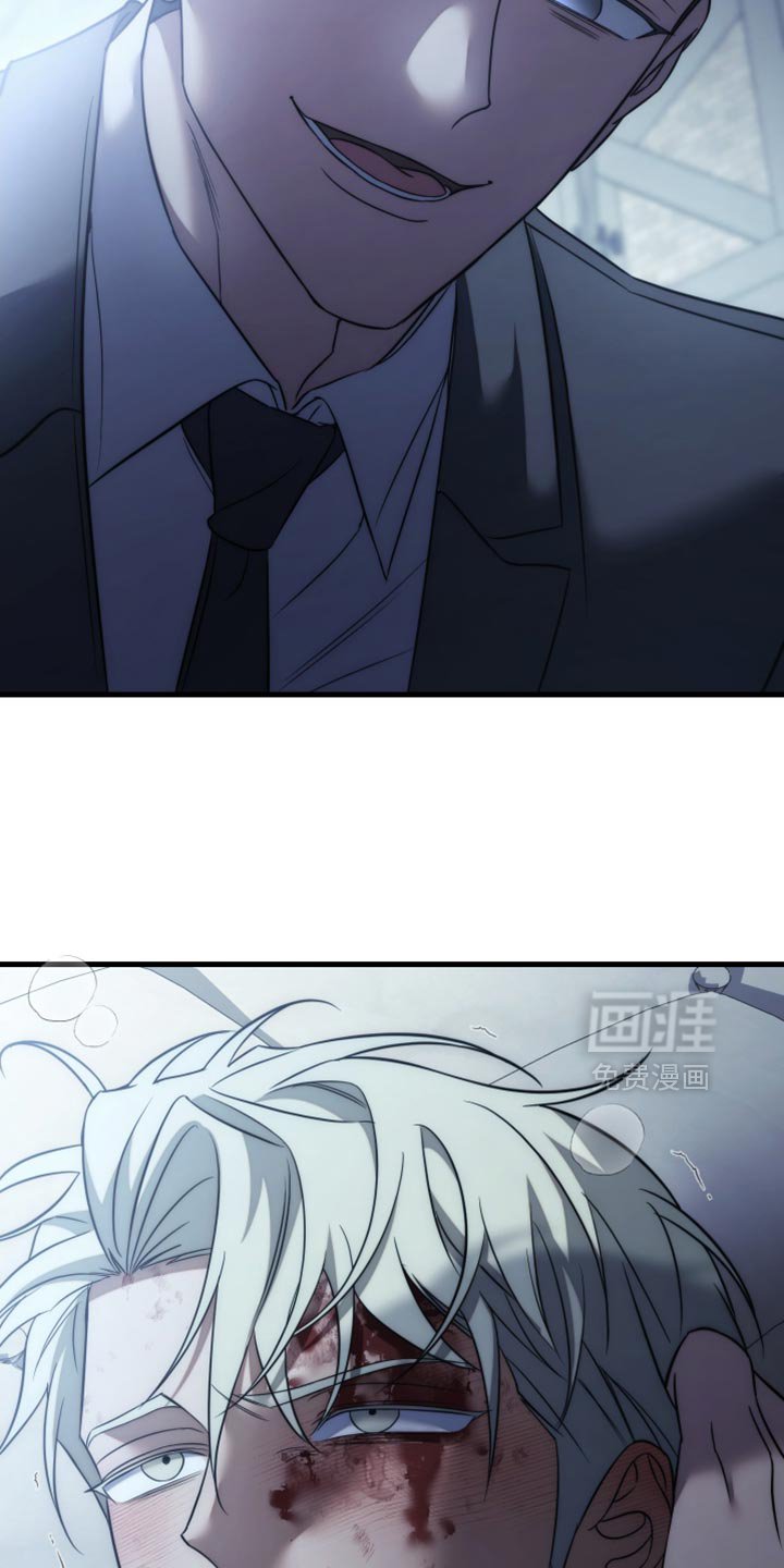第108章：【第二季】这次你死定了！
