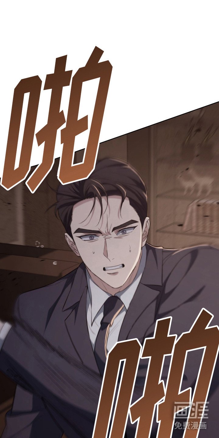 第11章：神父