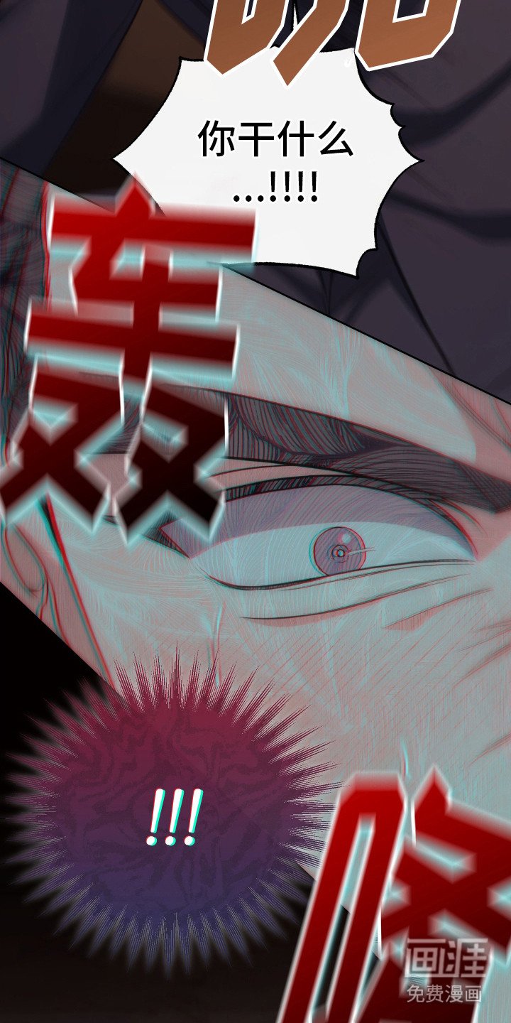 第11章：神父