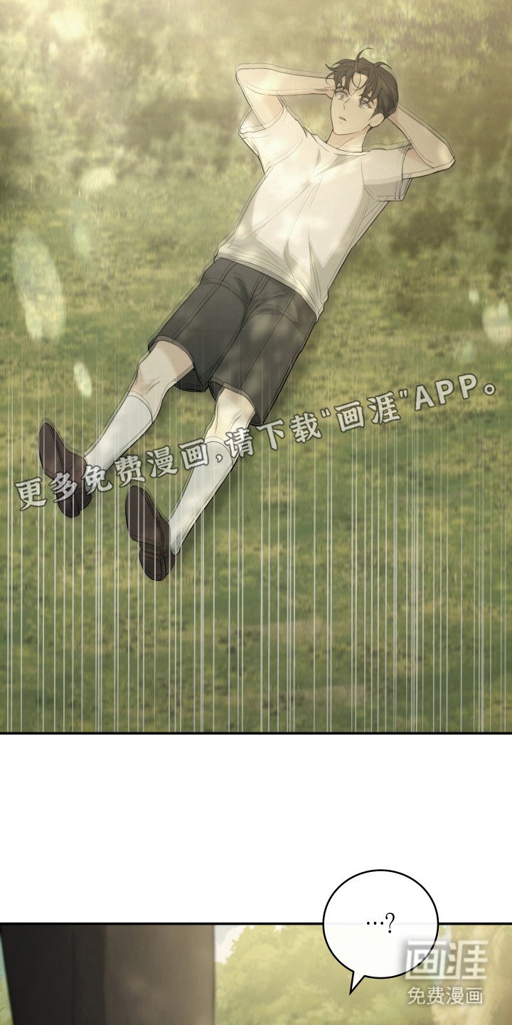 第11章：神父