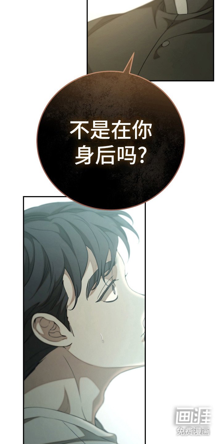 第11章：神父