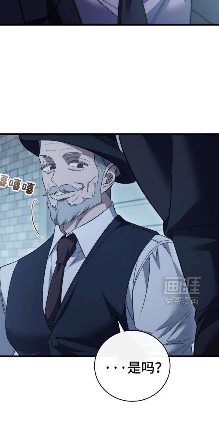 第110章：【第二季】幸好你没事