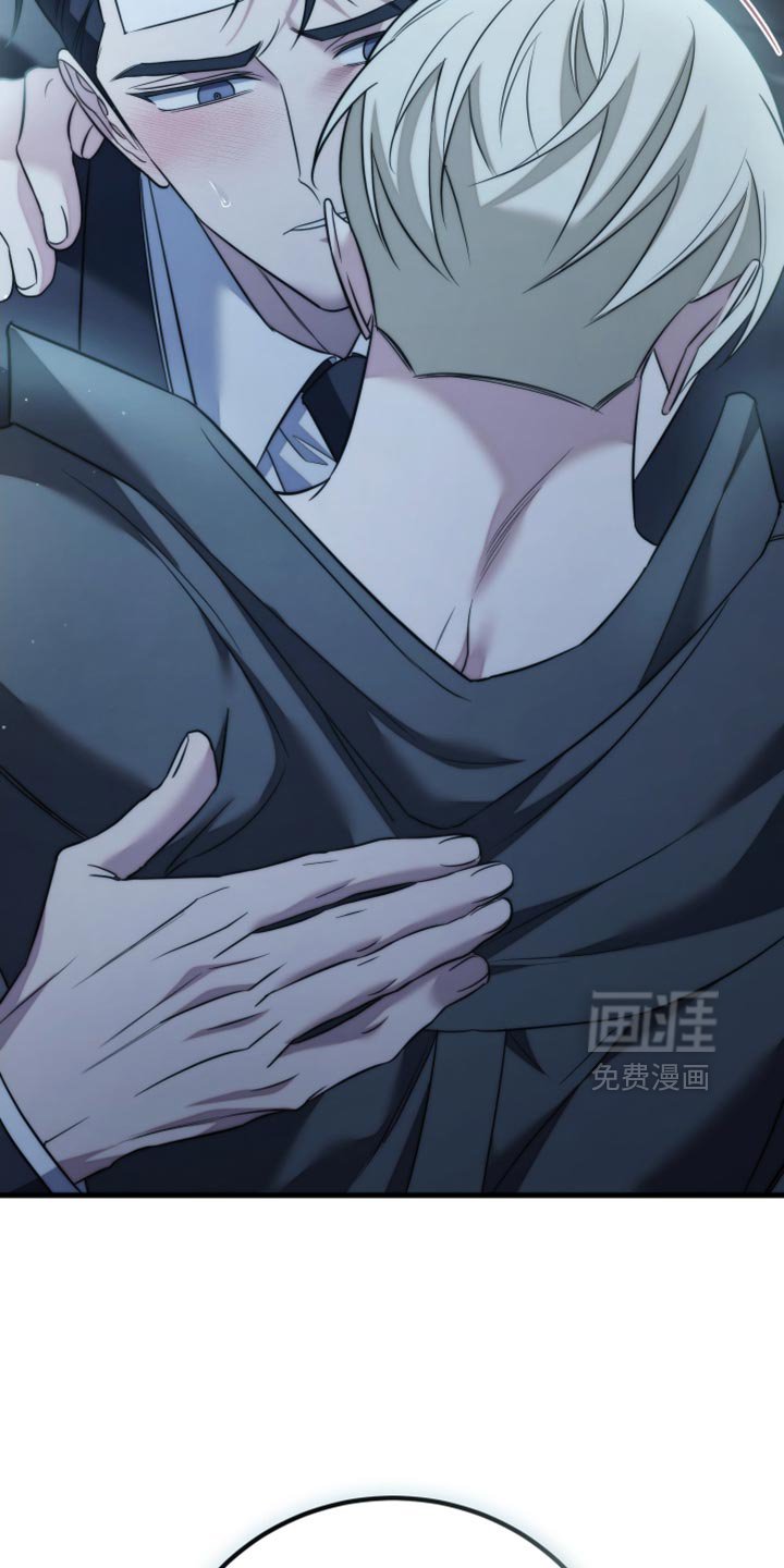 第110章：【第二季】幸好你没事