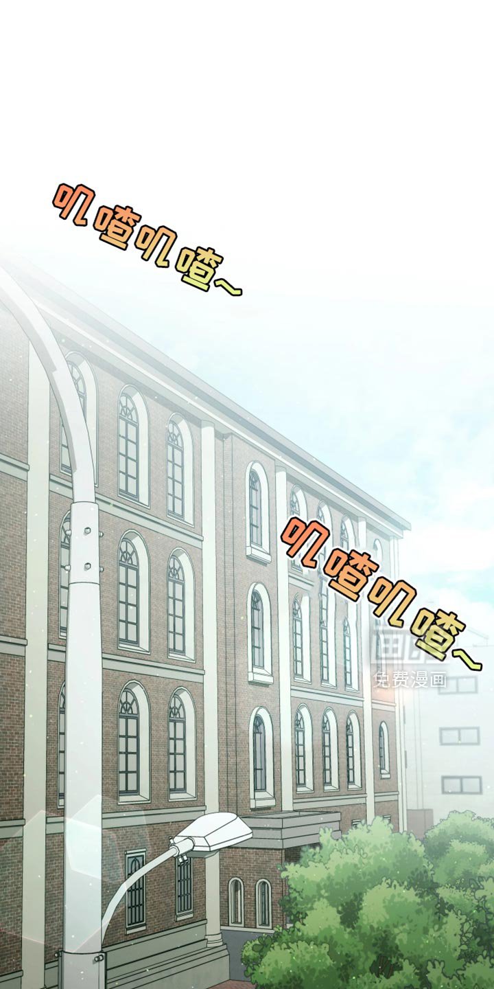 第112章：【第二季】你可以原谅我吗