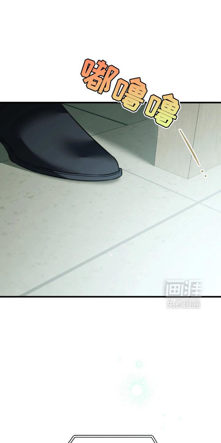第112章：【第二季】你可以原谅我吗