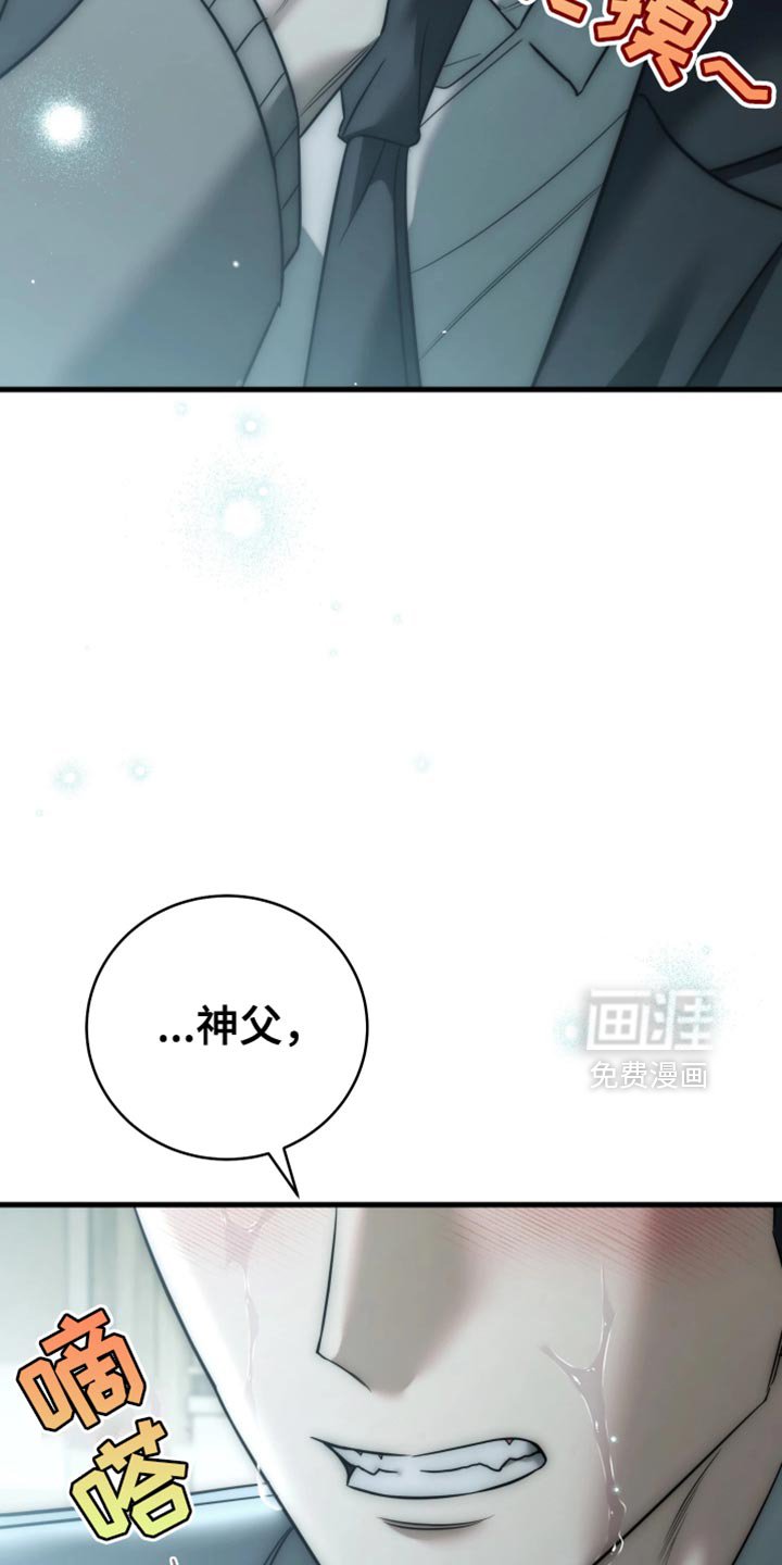 第113章：【第二季】慢慢往前