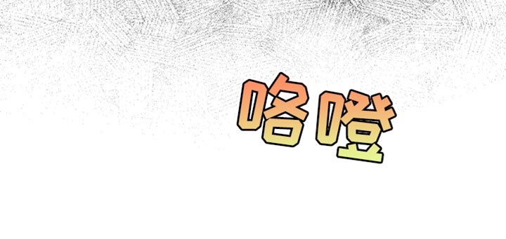 第113章：【第二季】慢慢往前