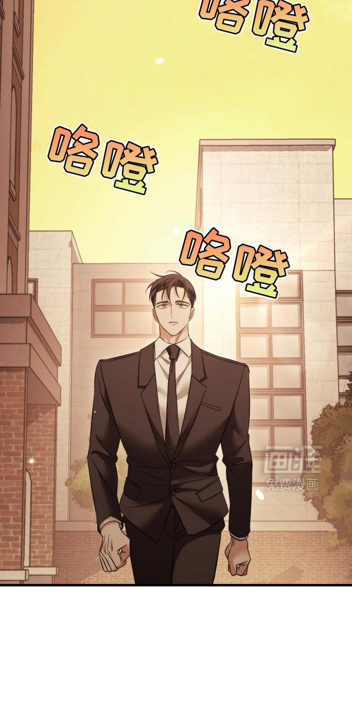 第113章：【第二季】慢慢往前