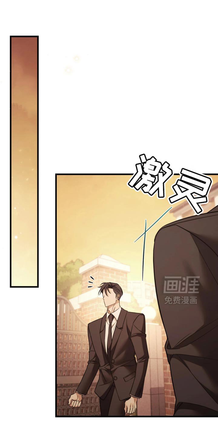 第114章：【第二季】我们谈谈