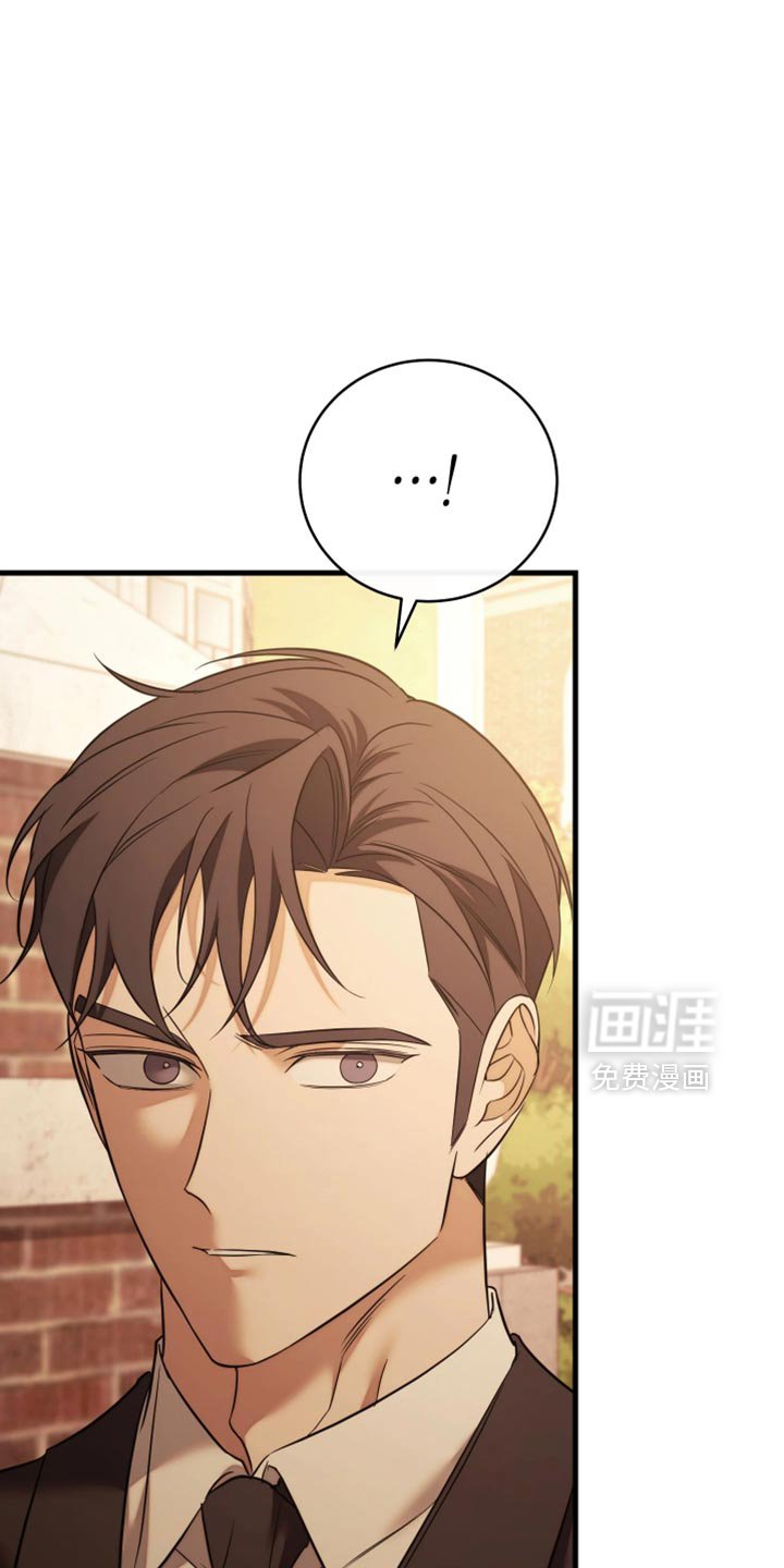 第114章：【第二季】我们谈谈