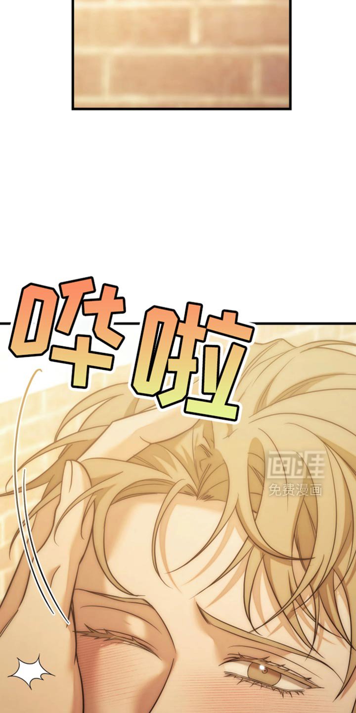 第114章：【第二季】我们谈谈