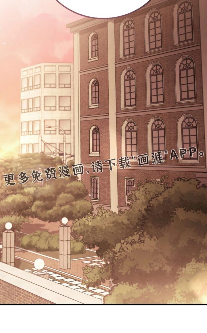 第114章：【第二季】我们谈谈