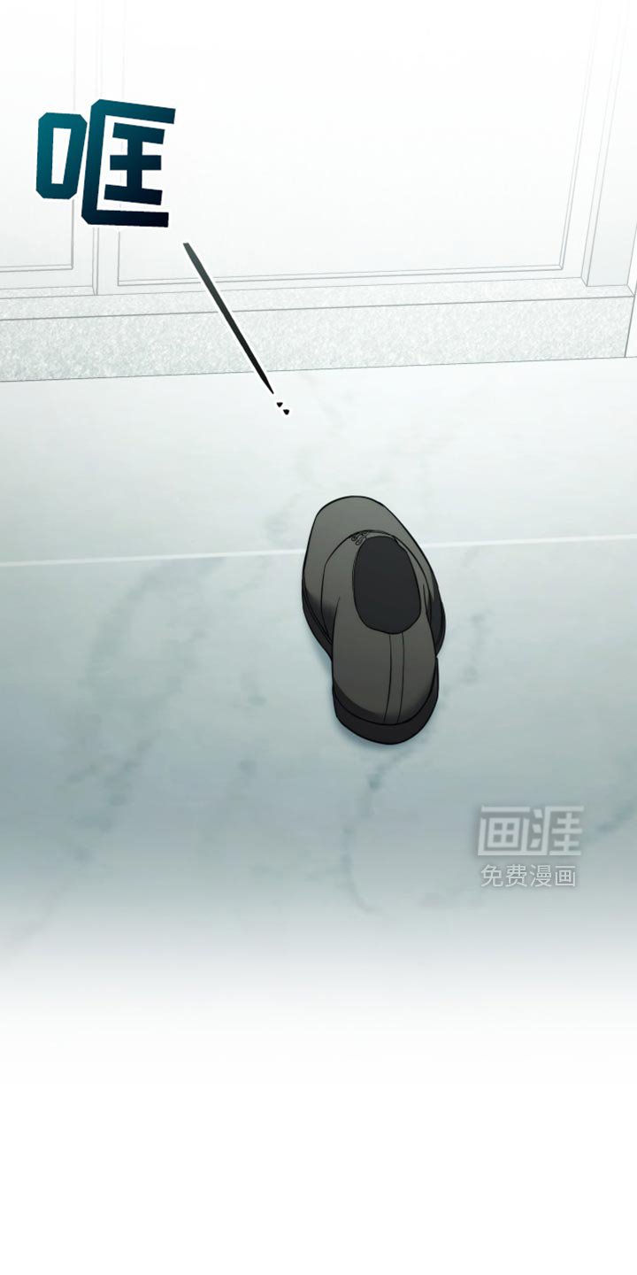 第116章：【第二季】那就是你