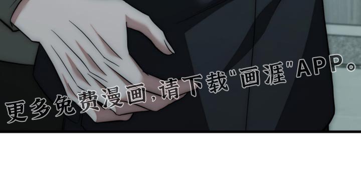 第116章：【第二季】那就是你