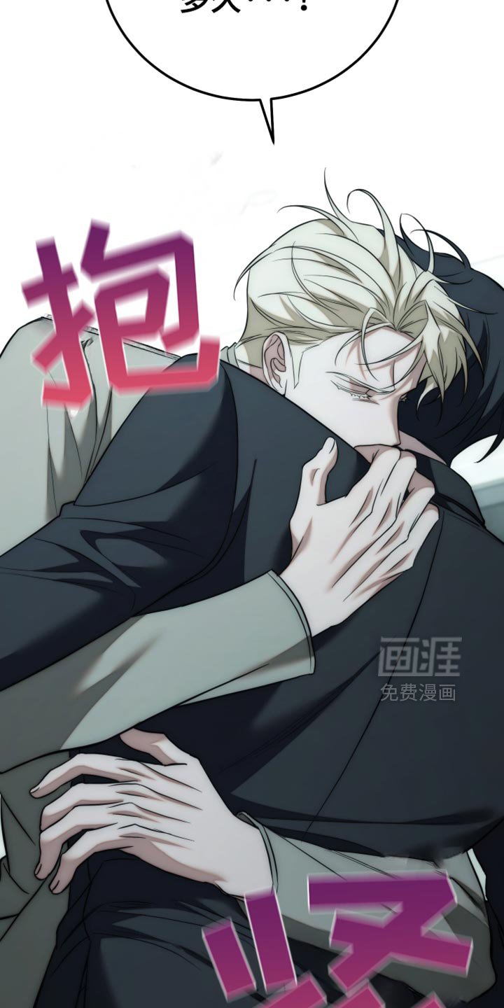 第117章：【第二季】我们标记吧