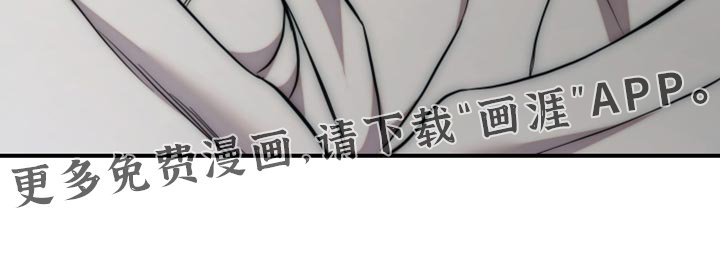第117章：【第二季】我们标记吧