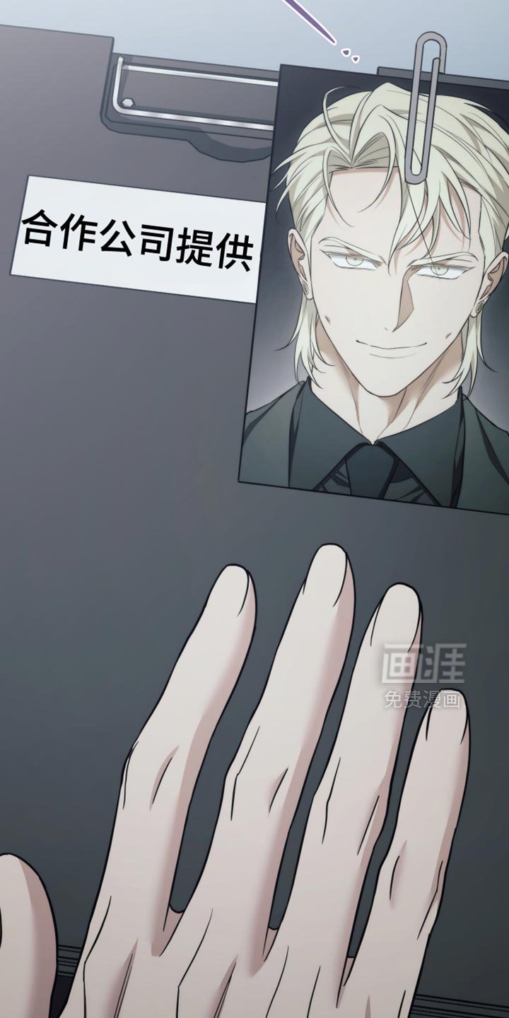 第118章：【第二季完结】这就够了