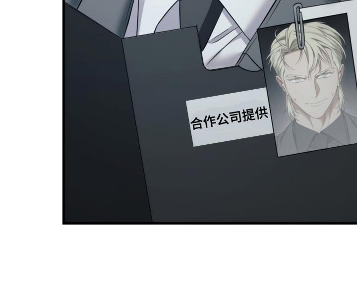 第118章：【第二季完结】这就够了