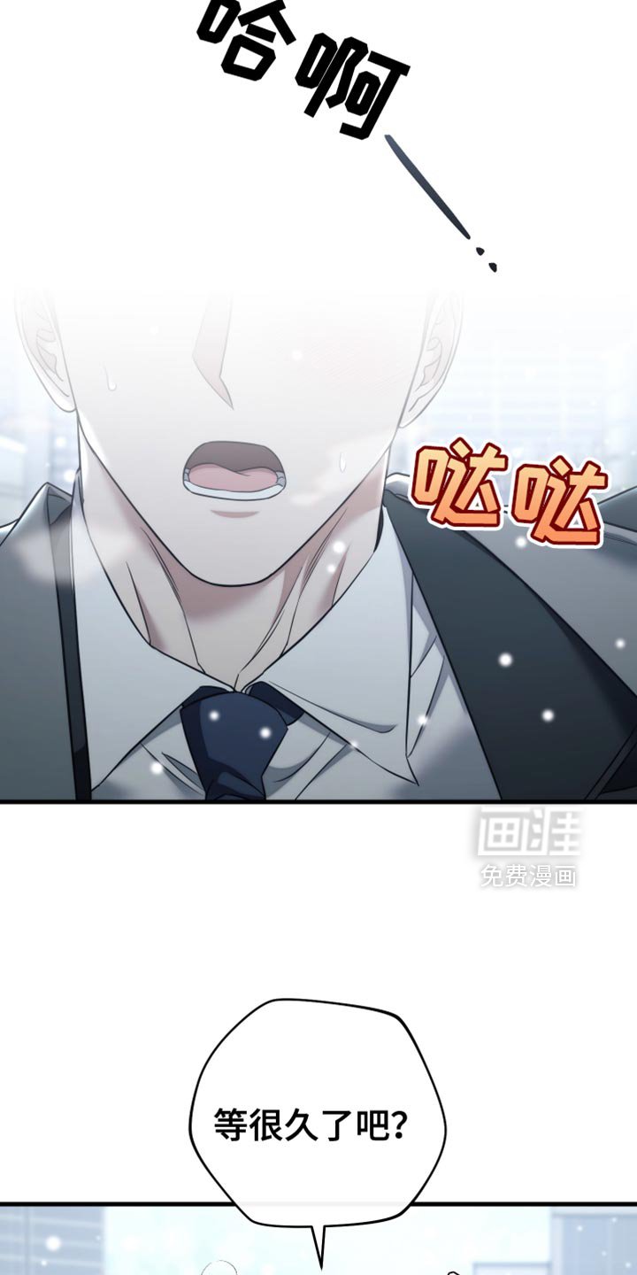 第118章：【第二季完结】这就够了