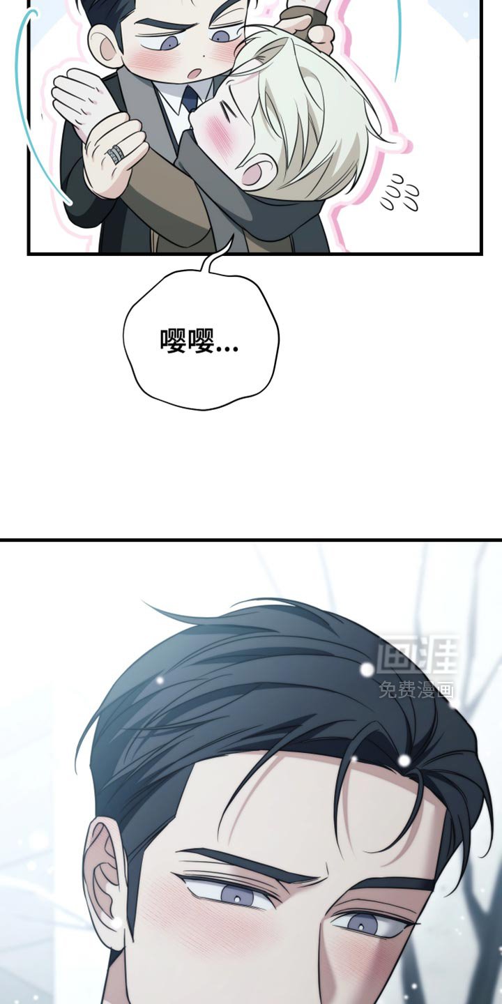第118章：【第二季完结】这就够了