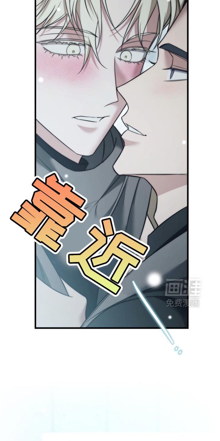 第118章：【第二季完结】这就够了
