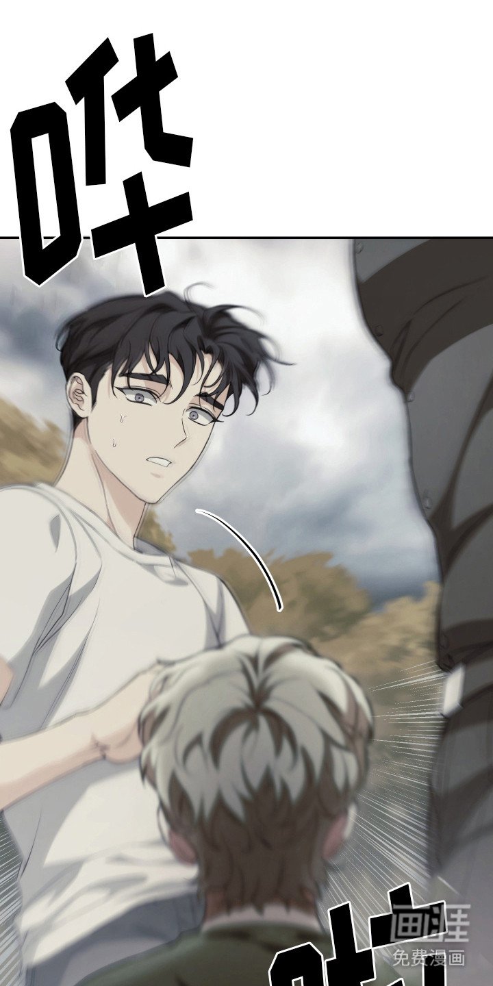 第12章：糟心的梦 