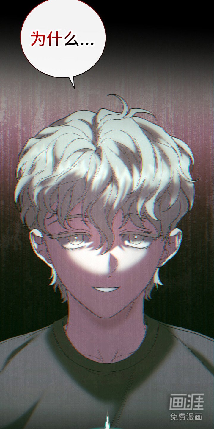 第12章：糟心的梦 