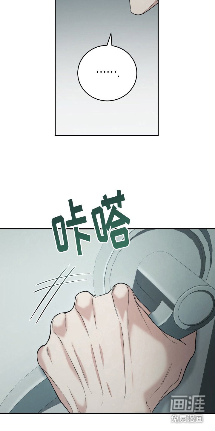 第12章：糟心的梦 