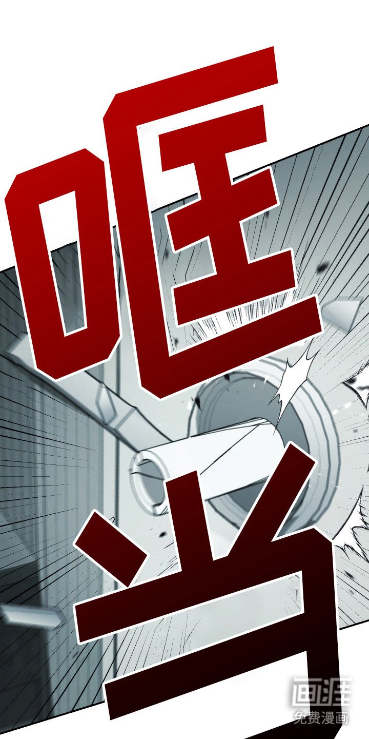 第13章：痕迹